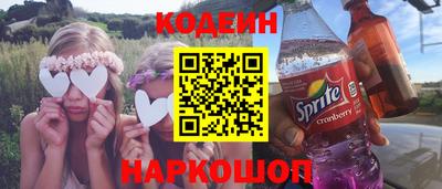 ПСИЛОЦИБИНОВЫЕ ГРИБЫ Комсомольск-на-Амуре