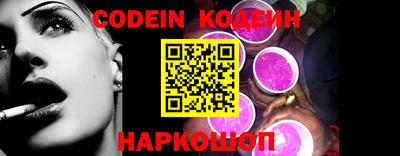ПСИЛОЦИБИНОВЫЕ ГРИБЫ Комсомольск-на-Амуре