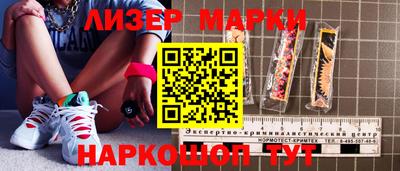 круглые Конаково