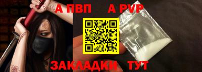 ПСИЛОЦИБИНОВЫЕ ГРИБЫ Комсомольск-на-Амуре