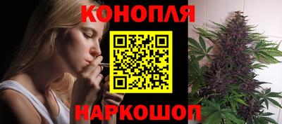 кристаллы Коммунар
