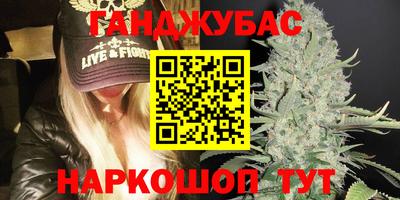 ПСИЛОЦИБИНОВЫЕ ГРИБЫ Комсомольск-на-Амуре