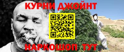 ПСИЛОЦИБИНОВЫЕ ГРИБЫ Комсомольск-на-Амуре