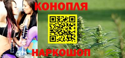 круглые Конаково