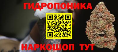 круглые Конаково