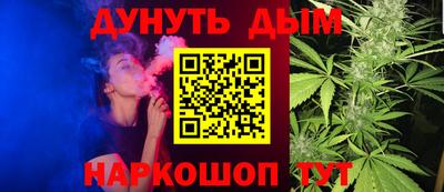 кристаллы Коммунар