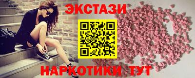 круглые Конаково
