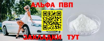 круглые Конаково
