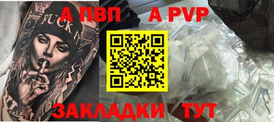 круглые Конаково
