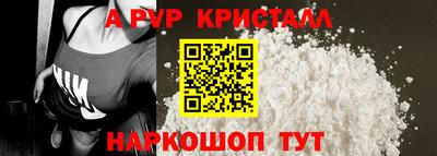 ПСИЛОЦИБИНОВЫЕ ГРИБЫ Комсомольск-на-Амуре