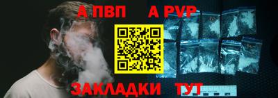 круглые Конаково