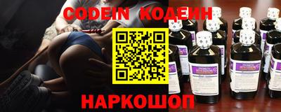 кристаллы Коммунар