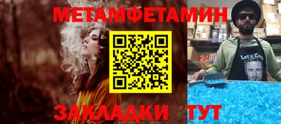 круглые Конаково