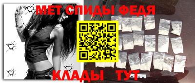 круглые Конаково