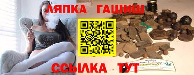 кристаллы Коммунар