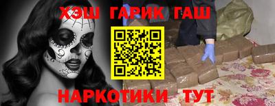 круглые Конаково