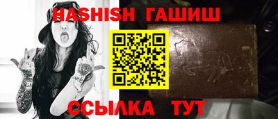 круглые Конаково