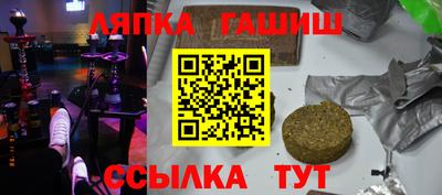 кристаллы Коммунар