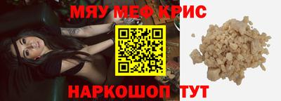 ПСИЛОЦИБИНОВЫЕ ГРИБЫ Комсомольск-на-Амуре
