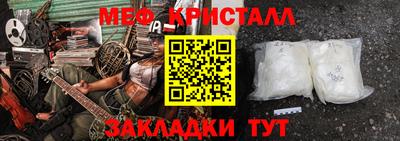 круглые Конаково