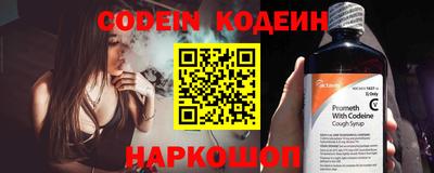 ПСИЛОЦИБИНОВЫЕ ГРИБЫ Комсомольск-на-Амуре