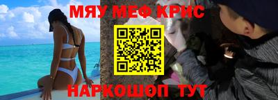 ПСИЛОЦИБИНОВЫЕ ГРИБЫ Комсомольск-на-Амуре
