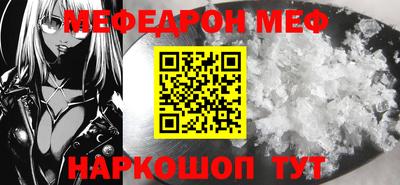 ПСИЛОЦИБИНОВЫЕ ГРИБЫ Комсомольск-на-Амуре
