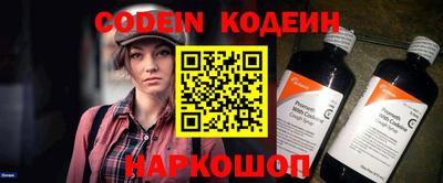 ПСИЛОЦИБИНОВЫЕ ГРИБЫ Комсомольск-на-Амуре